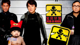两个男女之间毫无顾忌的政事